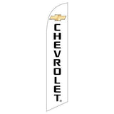 Manufacturer Logo Replacement Swooper Flag