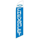 Manufacturer Logo Replacement Swooper Flag
