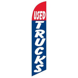 Car Sales Replacement Swooper Flag