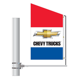 Dealer Logo Motion Flags