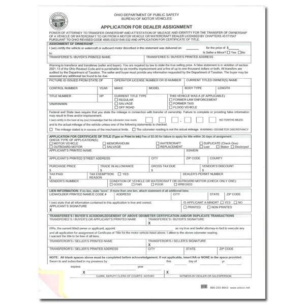 Ohio E-Title Vehicle Trade-In Form