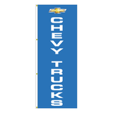 Vertical Dealer Logo Avenue Banners