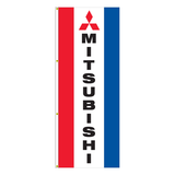 Vertical Dealer Logo Drape Flags
