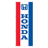 Vertical Dealer Logo Drape Flags
