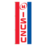 Vertical Dealer Logo Drape Flags